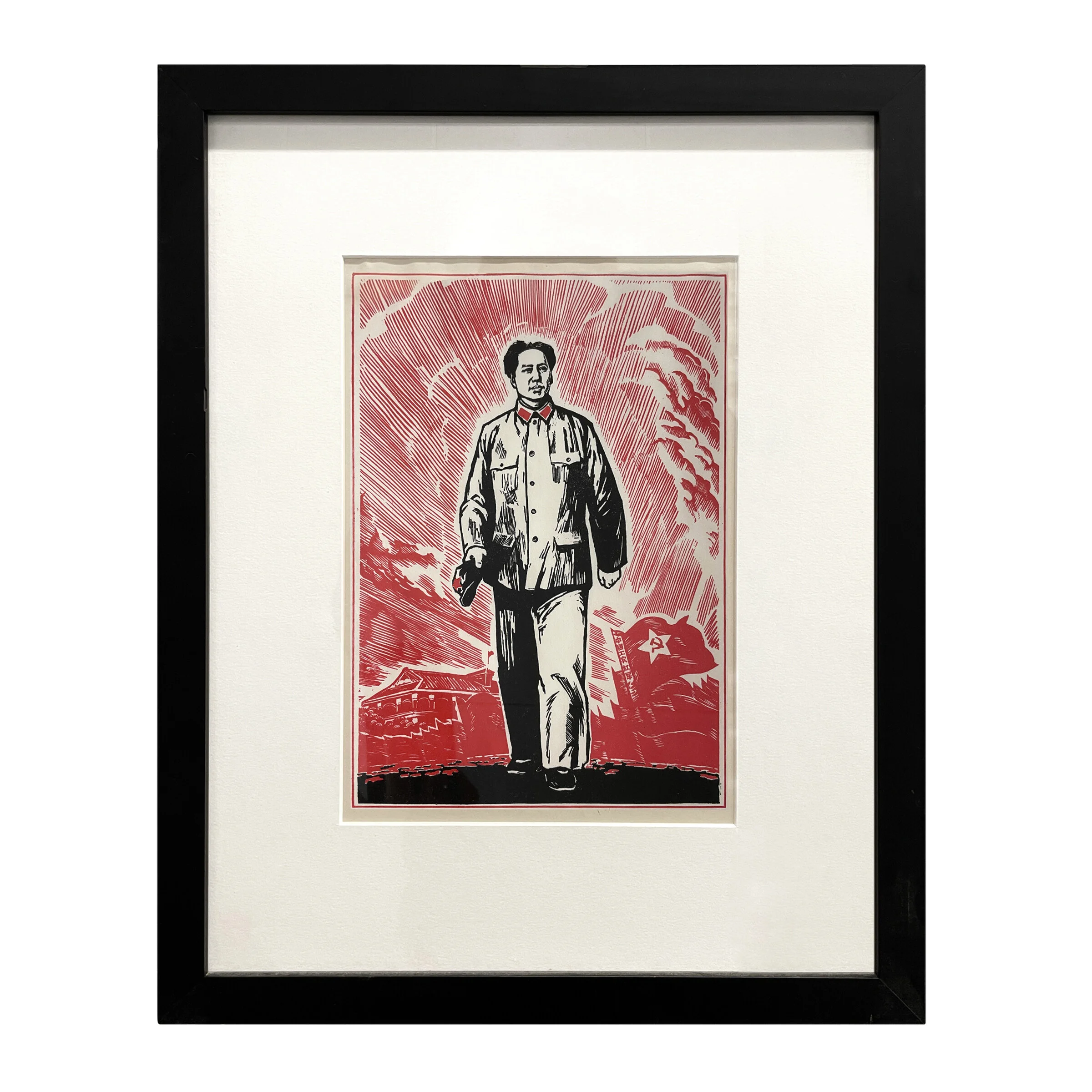 Set of Three Framed Mao Woodblock Prints — RIGHT | PROPER